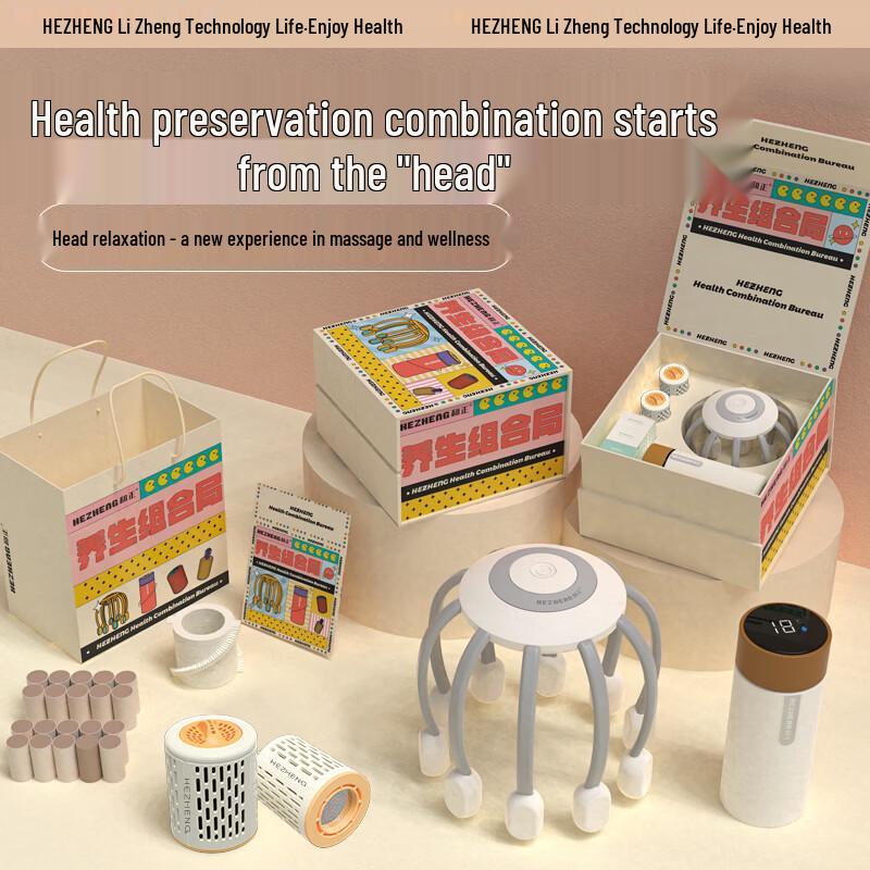 HEZHENG Warm Heart Portable Head Massager