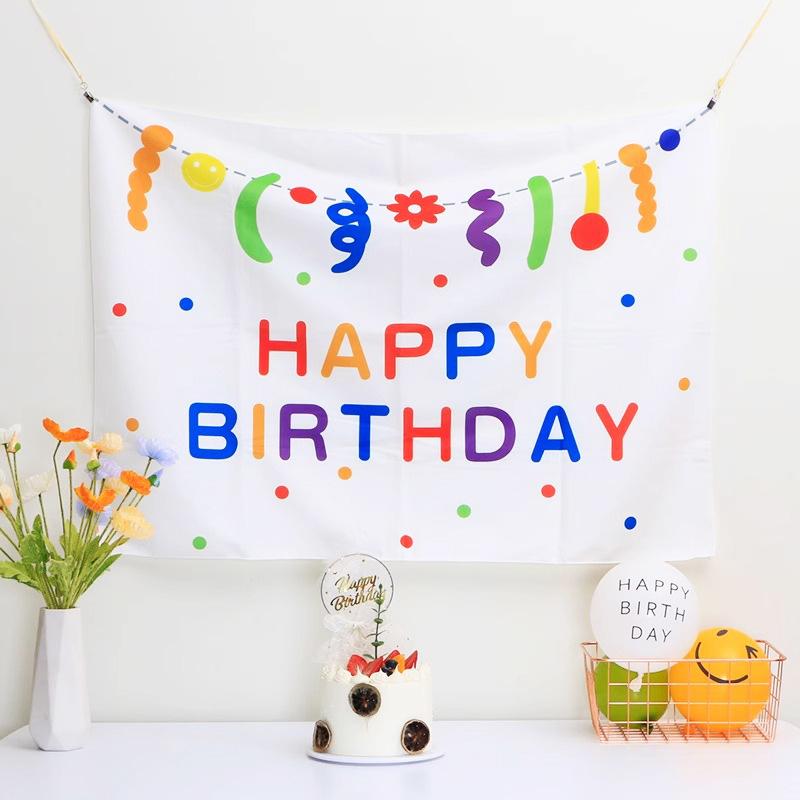 Happy Birthday Hanging Cloth Background Cloth Cute Cartoon Children'S Party Arrangement Decorative Wall Cloth Same Style