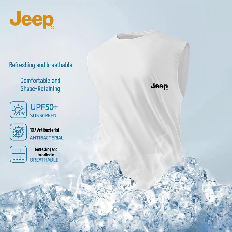 JEEP Men s Antibacterial Sports Vest