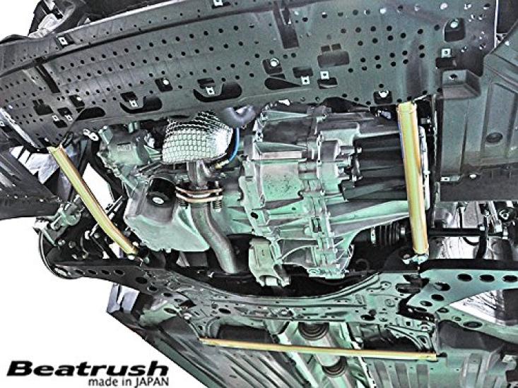 Beatrush Front Performance Bar for Suzuki Swift Sport ZC33S [S88046PB-F]