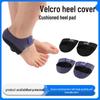 Heel Sleeve Outdoor Sponge Fabric Anti-Wear Protector