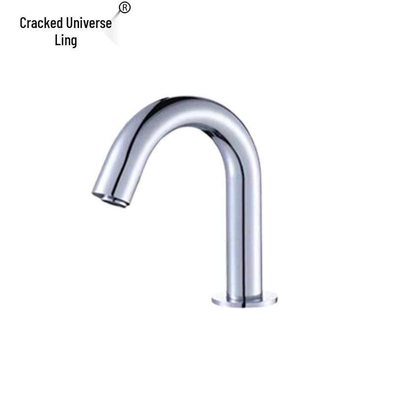 304 Stainless Steel Single Cold Sensor Faucet