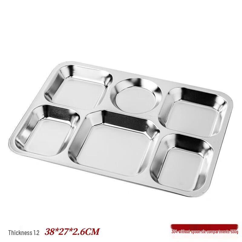 Maidekai 304 Stainless Steel Divided Canteen Tray