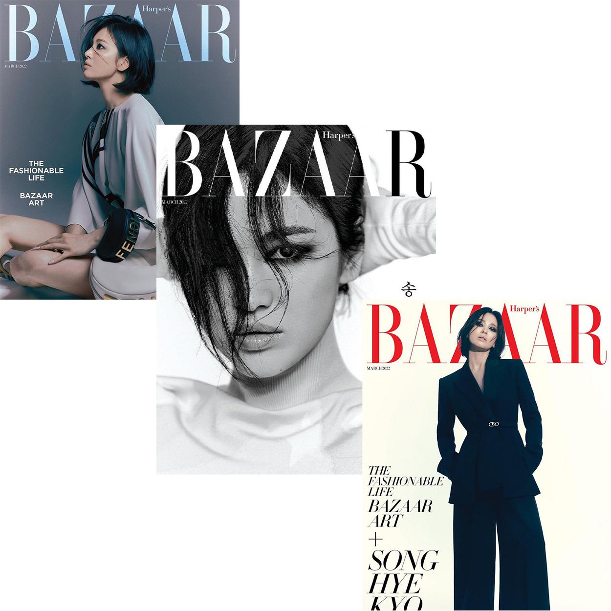 

Harper s Bazaar Korea Март 2022 Обложка Хе Гё Сон, K-звезда, K-pop,K-мода