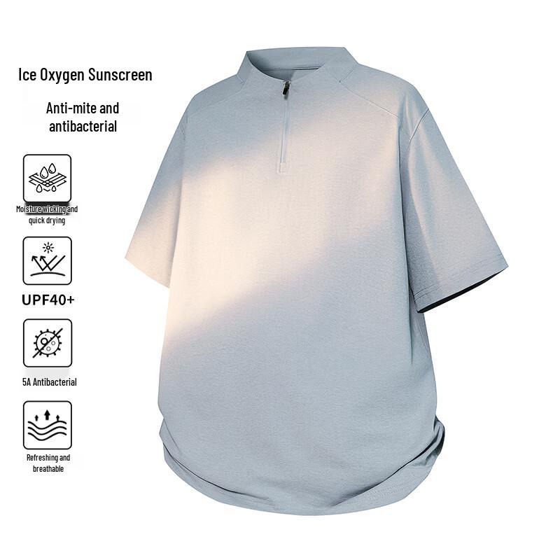 

VUUG Men s Half-Zip Stand Collar Short Sleeve T-Shirt XL