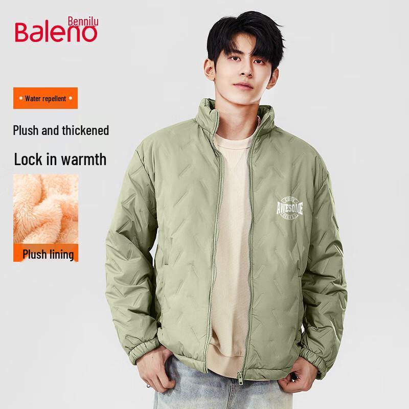 Baleno Men's Winter Padded Stand Collar Jacket