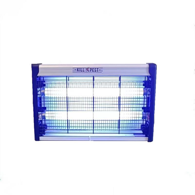 Electric Fly & Mosquito Killer Lamp