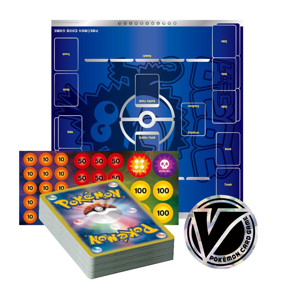 Card Game Sword Shield Deck 100 CoroCoro Comic Pokémon & "Start Ver."