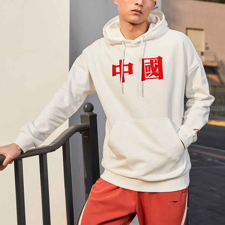 Li-Ning Loose Fit Pullover Hooded Sports Sweatshirt Men Sweatshirt Off-White AWDQD03-1
