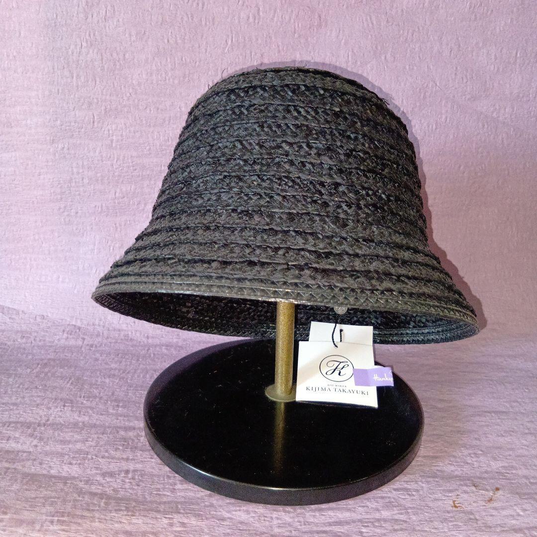 Used KIJIMA TAKAYUKI Raffia Hat Black Size 1