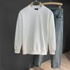 Men's Oversize Multi-color Round Neck Sweatshirt - Autumn Casual Wear