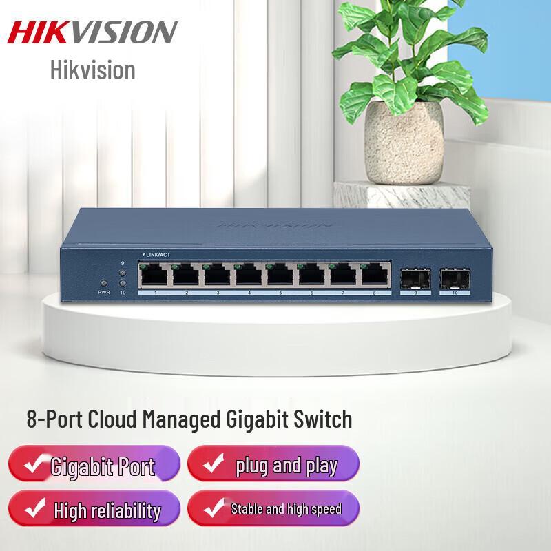 Hikvision DS-3E1510-E 10-Port Cloud Managed Gigabit Switch CN plug (adapter included)