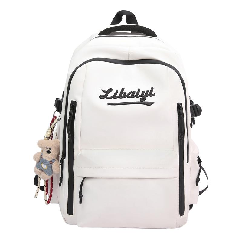 

Однотонный рюкзак Легкий дорожный рюкзак большой вместимости бежевый