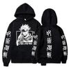Japan Anime Jujutsu Kaisen Gojo Satoru Printed Men's Hoodie Brand Hoody Y2K Clothes Vintage Casual Unisex Long Sleeve