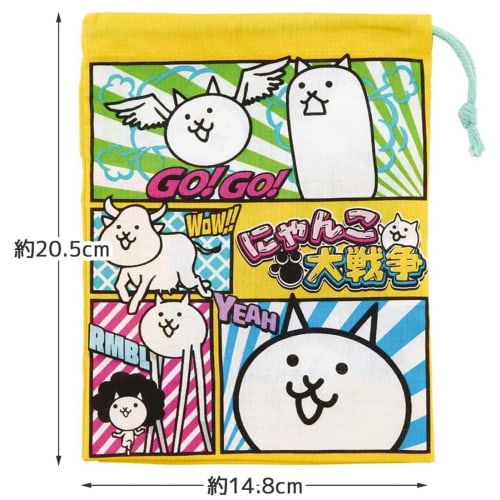 Skater Children's Cup Bag, 21 x 15 cm, The Battle Cats 23, Made in Japan, KB62-A