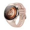 Huawei Watch 5 Smartwatch 1.38-inch AMOLED Beige