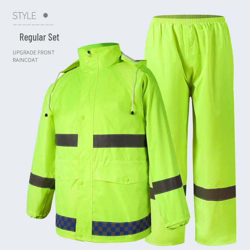 YL Reflective Traffic Duty Split Raincoat