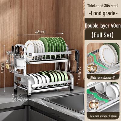 Stainless Steel Kitchen Dish Drying Rack
