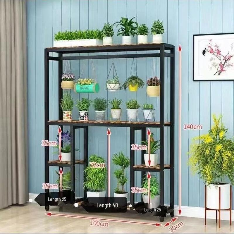 HC Multi-Layer Iron Flower Stand