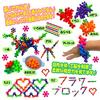 (SHOP SHIMATARO) Flower Blocks, 300-Piece Set, with Instructions and Case