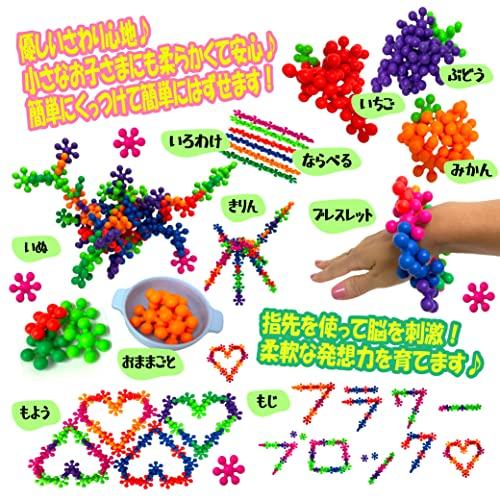 (SHOP SHIMATARO) Flower Blocks, 300-Piece Set, with Instructions and Case