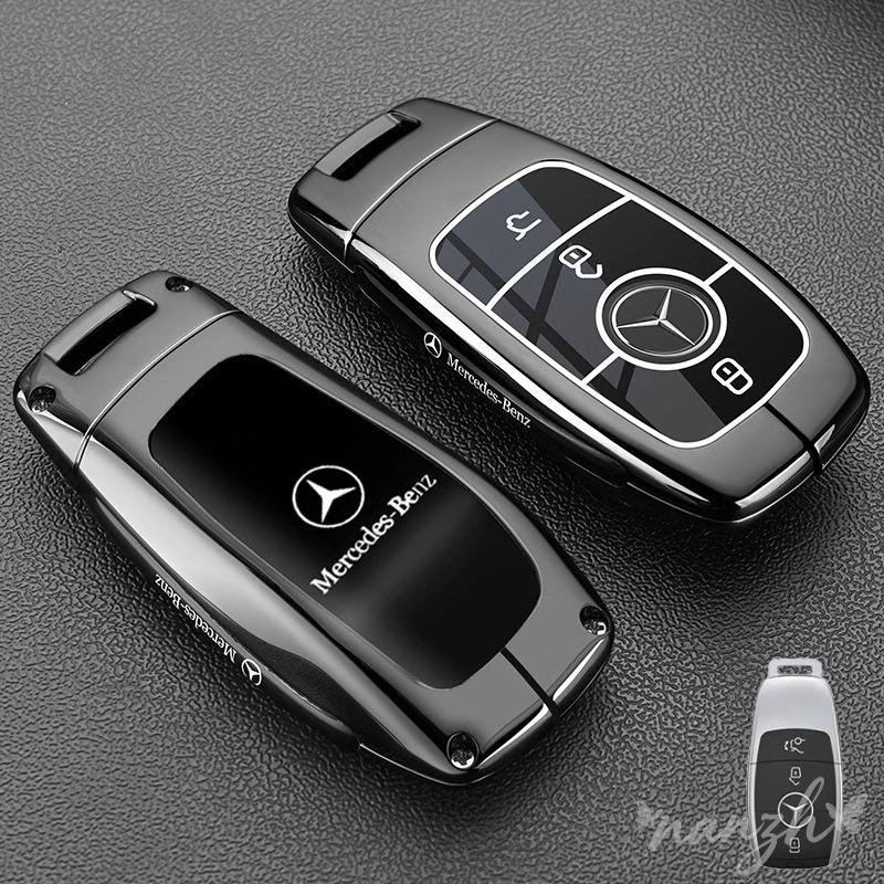 ZHM3 Remote Key Bag Keychain Car Protective Key Fob Shell Chain For Mercedes-Benz 2026 New GLB220 Package A200L Shell Buckle GLE350
