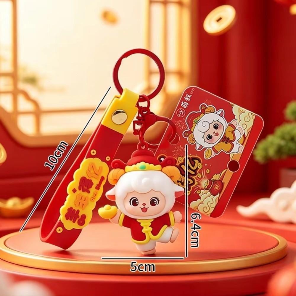 God of Wealth Design Zodiac Charm Chinese Style Backpack Ornament Chinese New Year
