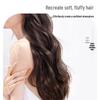Silang Silk Smooth Light Shampoo