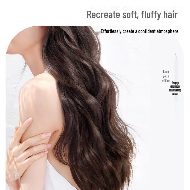 Silang Silk Smooth Light Shampoo