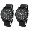 Armani Pair Watch Storage Box Unisex Cronografo Nero Gomma di Silicone AX1326AX1326 Orologio [AX Exchange] Uomo Donna [Articolo]