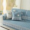 Embroidery Fabric Universal Non-Slip Thickened Sofa Cushion Simple Fashion Sofa Cover Back Towel  New