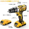 Electric Drill for 21V Cordless Drill Maximum Torque Stepless Speed Compact Design for DIY Furniture LED Includes Two 2000mAh Batteries Multi-function