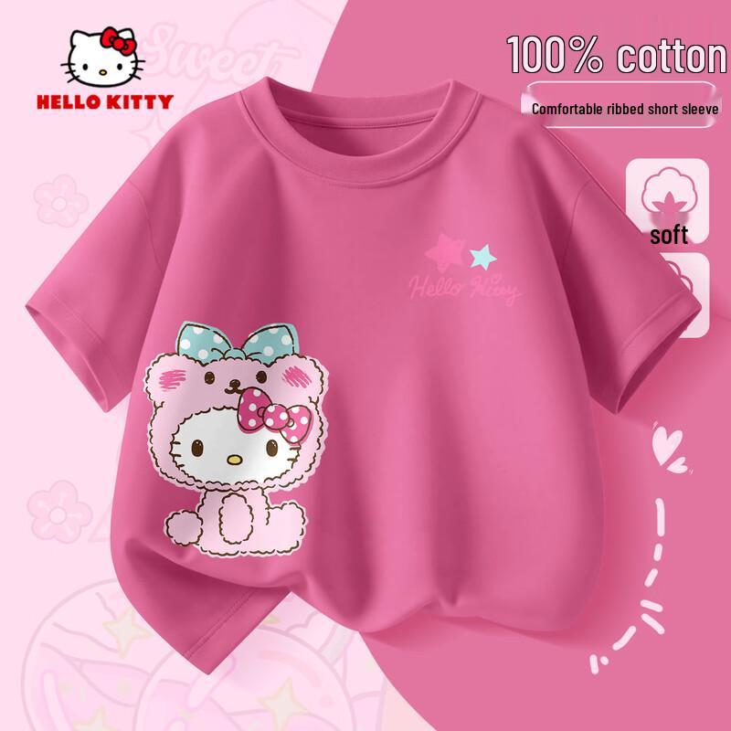 Hello Kitty Girls' Cotton Short-Sleeve T-Shirt