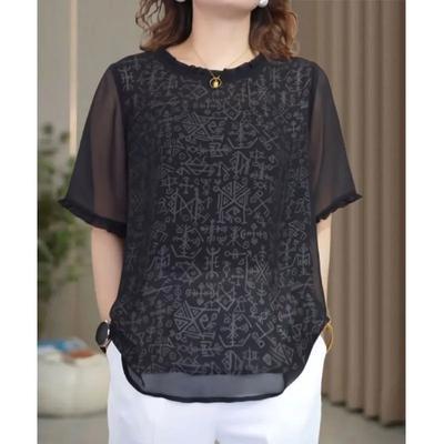 Camisa de Chifón Ligera y Transpirable para Mujer, Estilo Suelto de Moda Casual, Cuello Redondo, Nueva de Verano