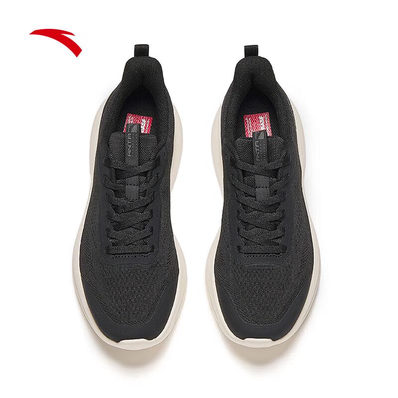 ANTA Shenxing LITE 14 Women's Lightweight Running Shoes