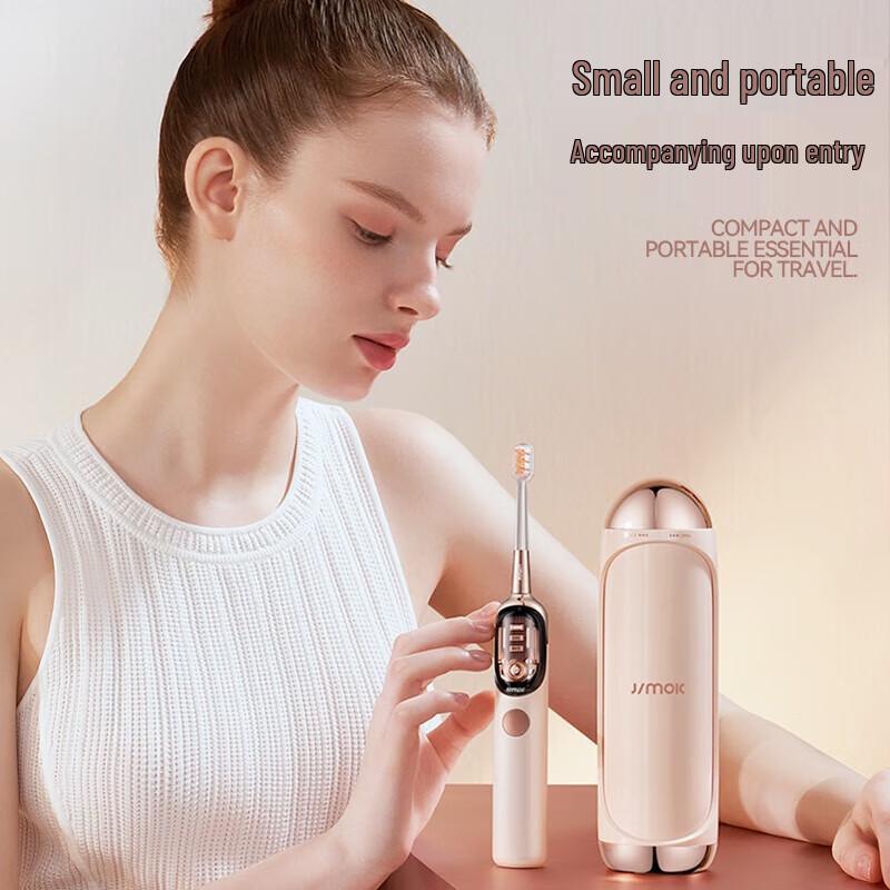 JIMOK J7Pro Sonic Electric Toothbrush with Sterilizing Capsule CN Plug (adapter Included)