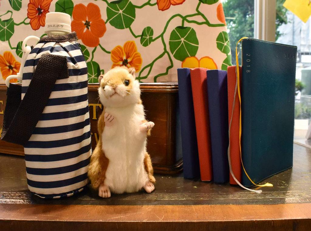 Hamster No.3739
