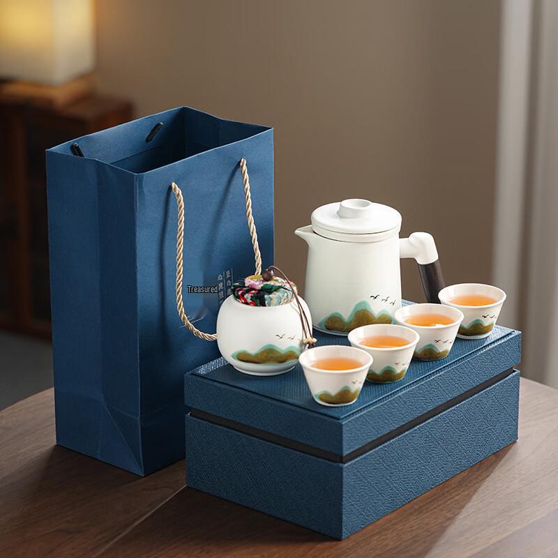Chuchuang Jingpin Travel Tea Set