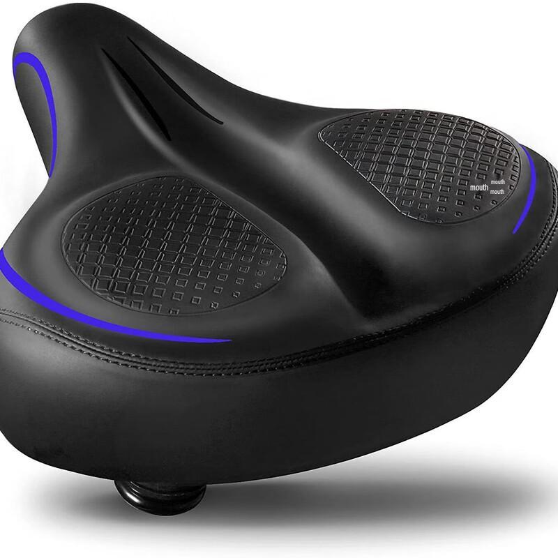 GEETHA Widened Thickened Bicycle Saddle