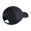 Nike Baseball Caps Unisex Black Casual BV7720-010