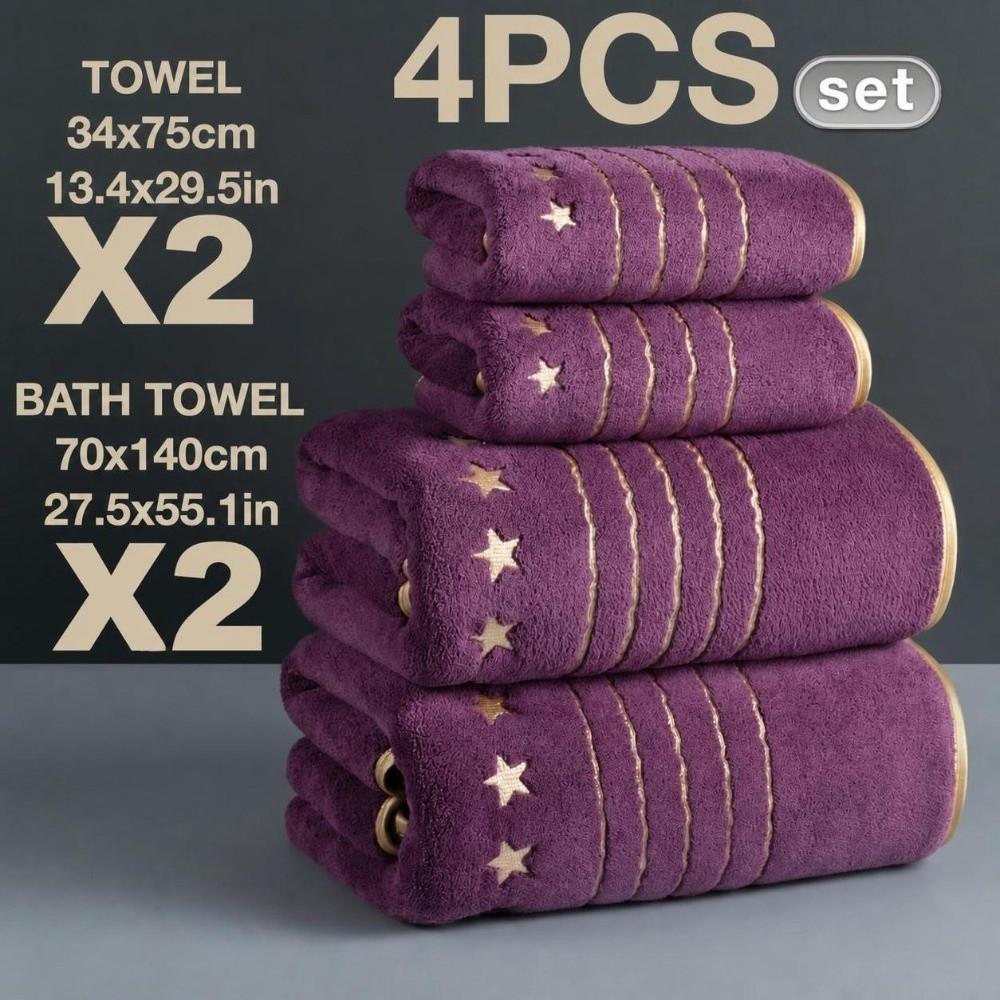 4pcs Absorbent Star Embroidered Towel Set Quick Dry Bath Linen Set Super Hand Towel Set Travel