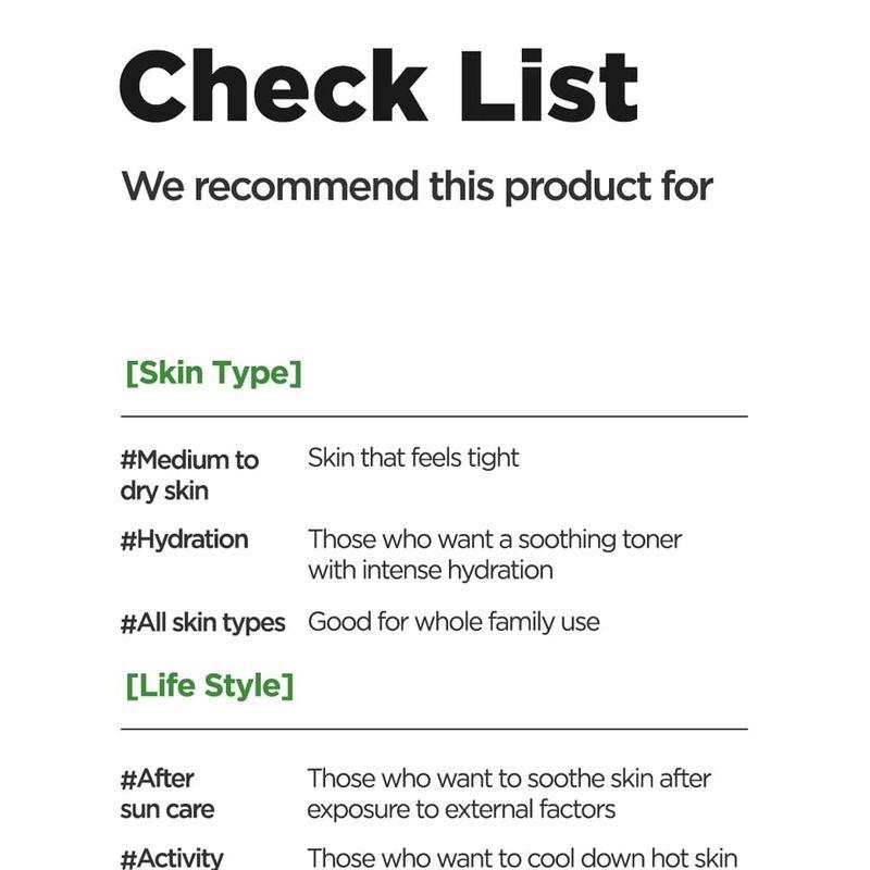 ISNTREE Aloe Soothing Gel Moisture Type Bundle Set