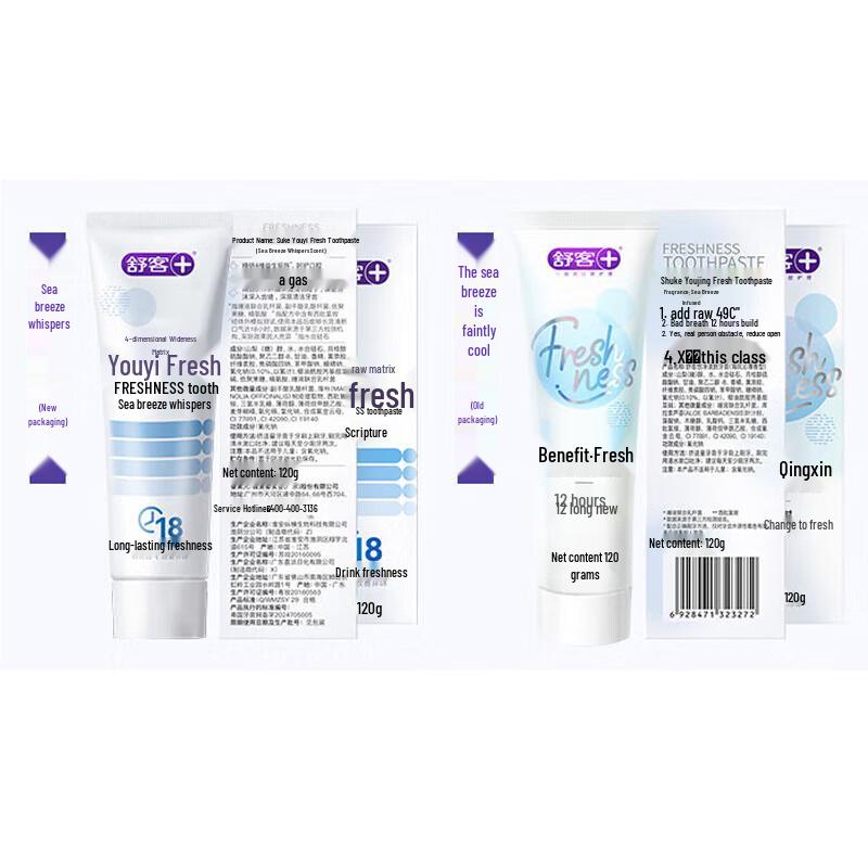 Shuke Fresh Probiotische Zahnpasta