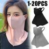 UPF50+ Ice Silk Sunscreen Mask Summer Riding Neck Guard One-piece Mask for Driving Fishing And Mountaineering Sun Protection