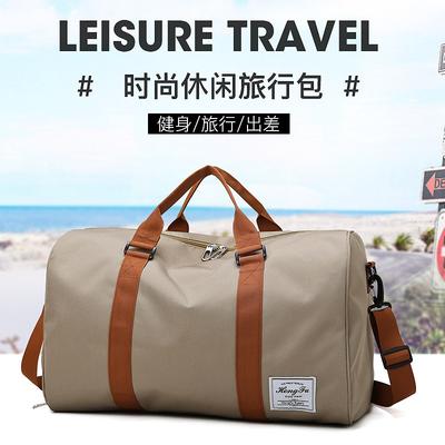 Excursion Boarding Luggage Business Travel Portable Storage Luggage Women's Yoga Bag Maternity Bag
