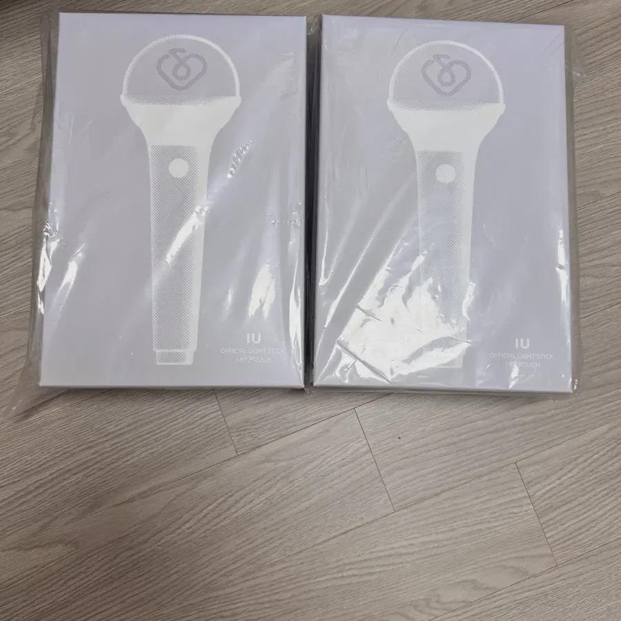 

I Sell Iu Ike Pouches