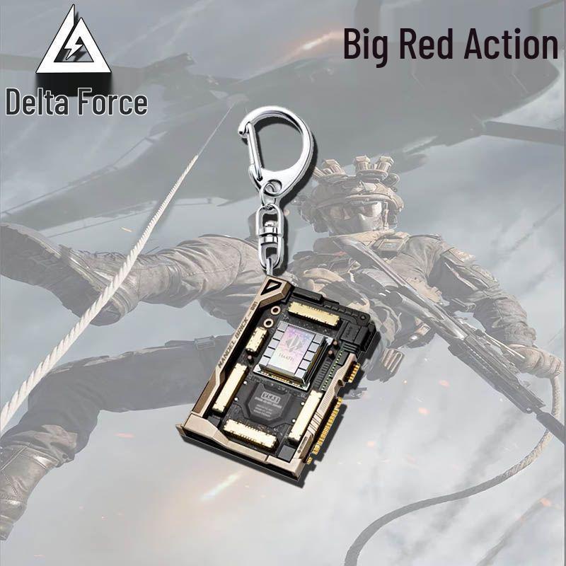Delta Force Acryl Schlüsselanhänger Anhänger - Studentenrucksack Spiel Ornament Zubehör