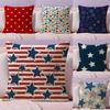 Stars Fashion Cushion Cover Natural Linen Pillow Case DoubleSided Print Decorative Sofa Pillowcase Home Decor Gift