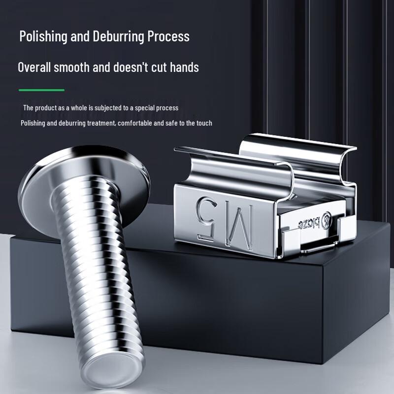 BIAZE M5 Rack Cabinet Screws with Cage Nuts