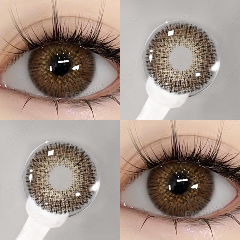 

(0~-6.00 Grade) EYESHARE 1 Pair Natural Brown Contact Lenses with Degree Myopia Lens Graded Makeup Softlens 0